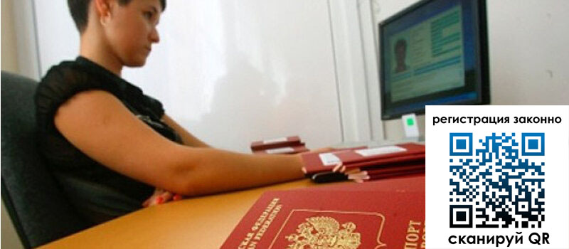 форма 3 в Наволоках